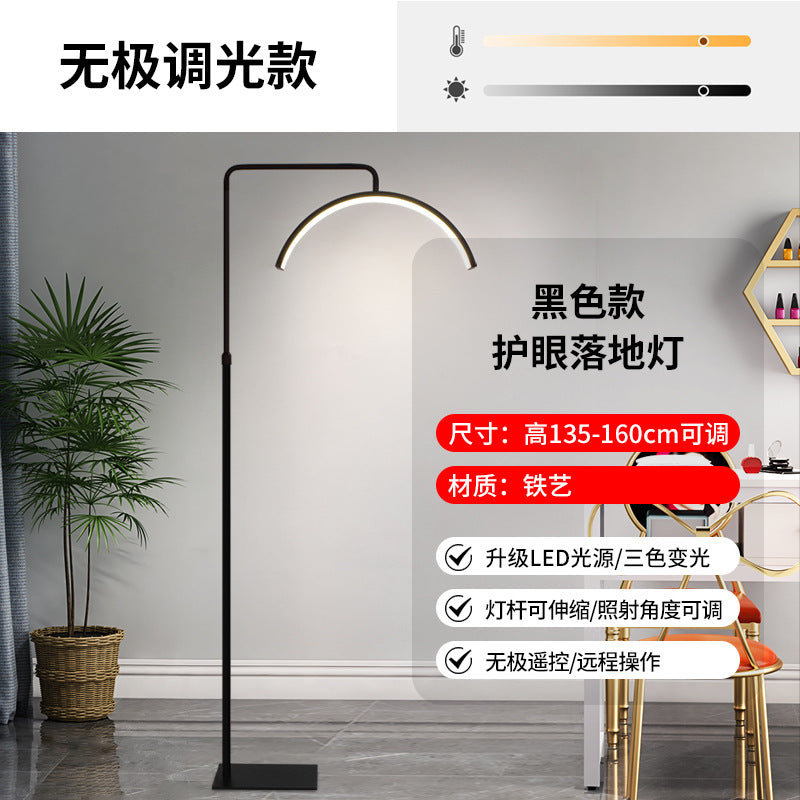 LED U-Shaped Floor Lamp for Beauty and Eyelash Extensions