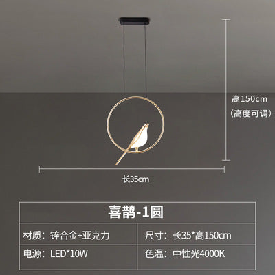 Modern LED Wall Lamp for Living Room and Bedroom