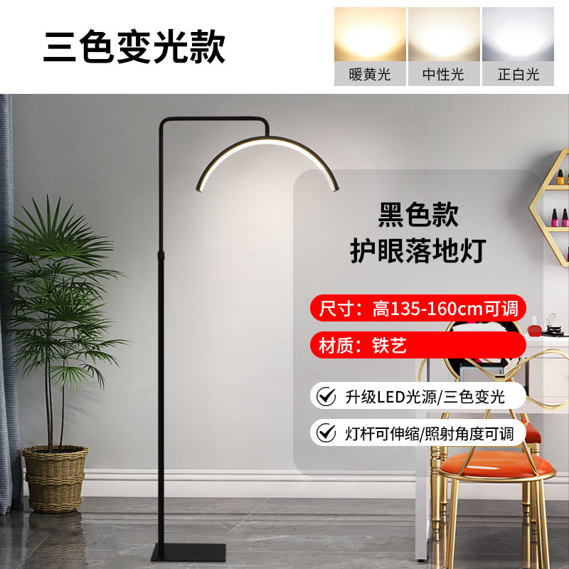 LED U-Shaped Floor Lamp for Beauty and Eyelash Extensions