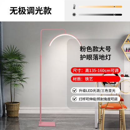 LED U-Shaped Floor Lamp for Beauty and Eyelash Extensions