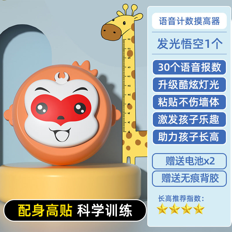 Kids Smart Voice Height Measuring Counter