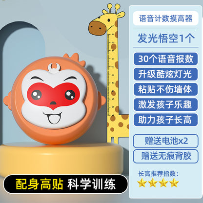 Kids Smart Voice Height Measuring Counter