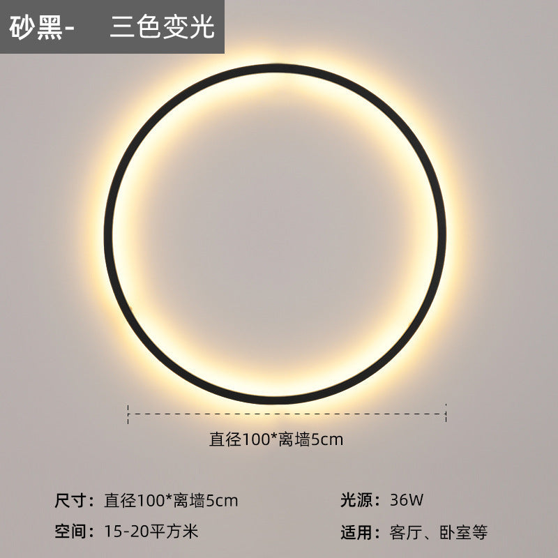 Nordic Minimalist Round Bedside Ring Wall Light