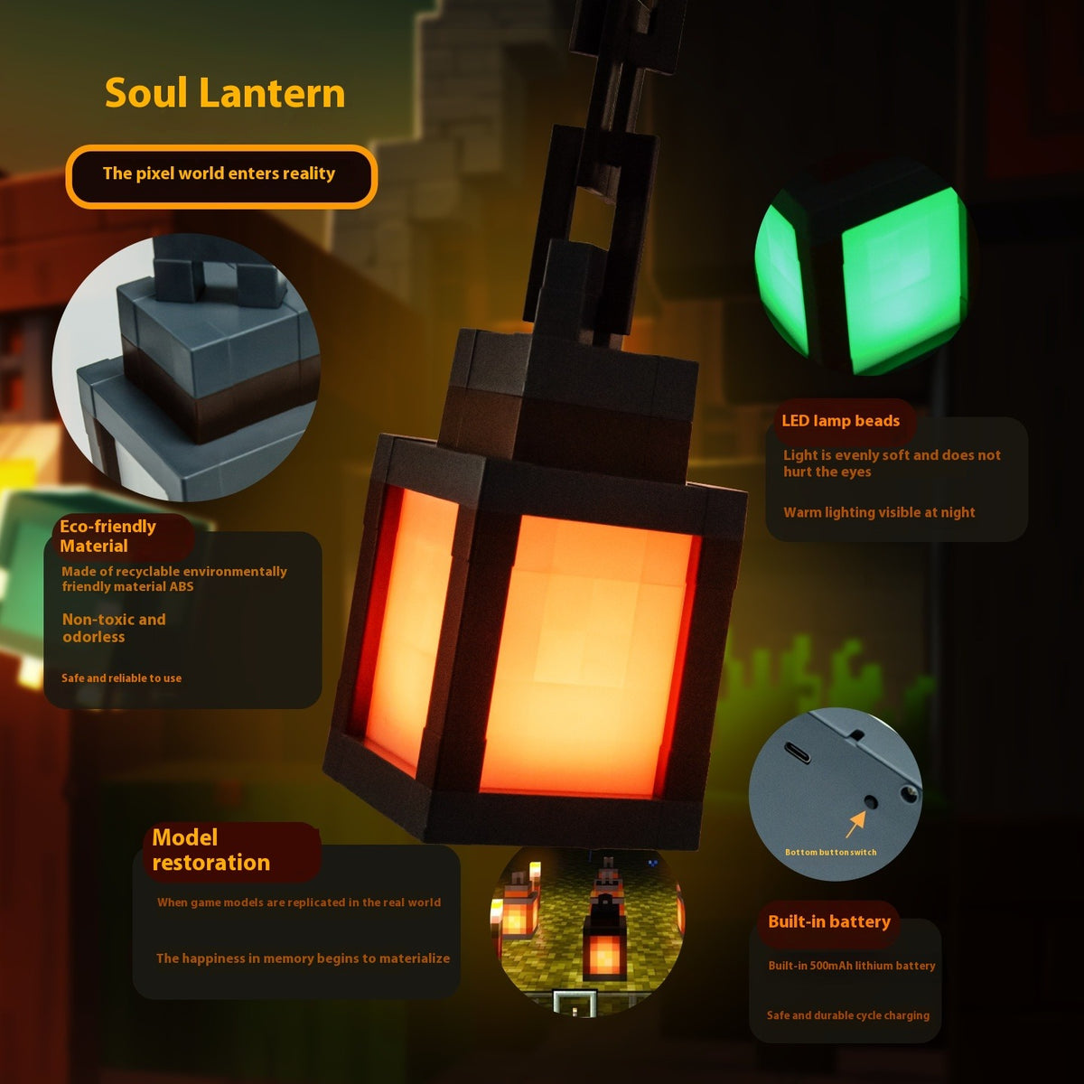 My World Luminous Lantern Torch Light