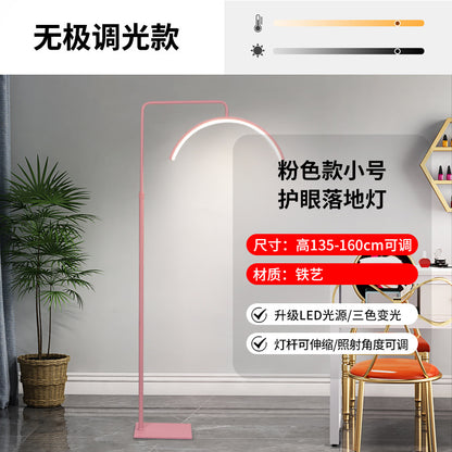 LED U-Shaped Floor Lamp for Beauty and Eyelash Extensions