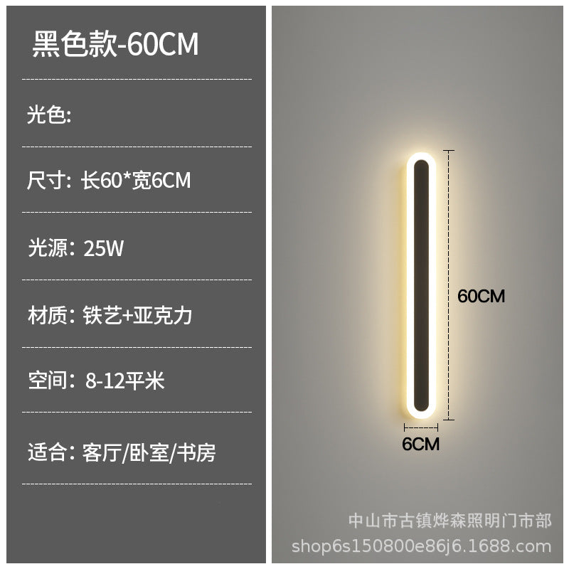 Minimalist Linear Wall Light for Bedroom and Living Room