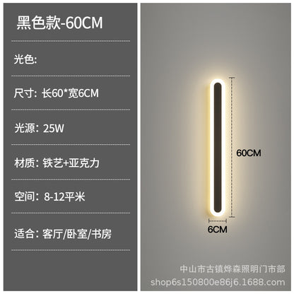 Minimalist Linear Wall Light for Bedroom and Living Room