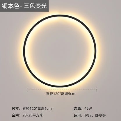 Nordic Minimalist Round Bedside Ring Wall Light