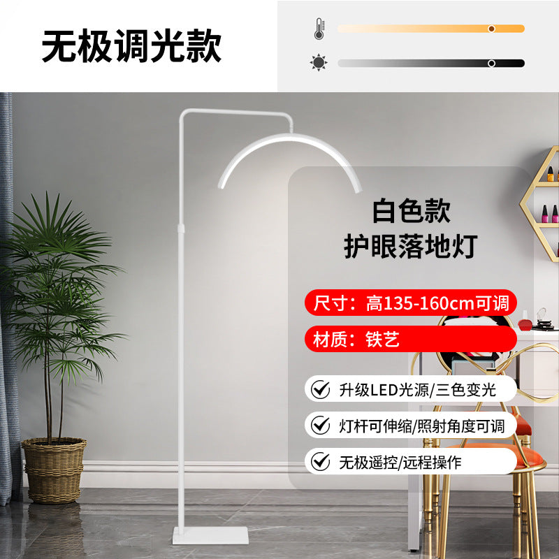 LED U-Shaped Floor Lamp for Beauty and Eyelash Extensions