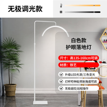 LED U-Shaped Floor Lamp for Beauty and Eyelash Extensions