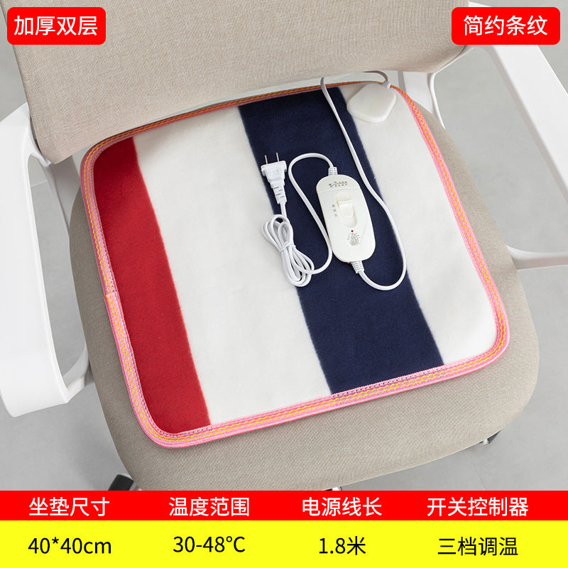 Heated Office Seat Cushion Electric Blanket Mat