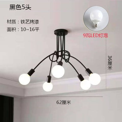 Modern Minimalist LED Ceiling Light for Living Room