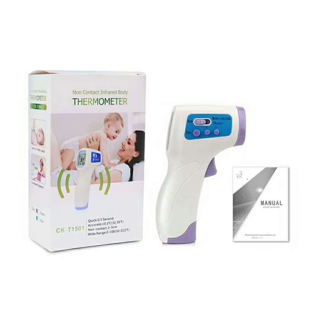 Kids Forehead Thermometer