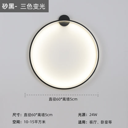 Nordic Minimalist Round Bedside Ring Wall Light