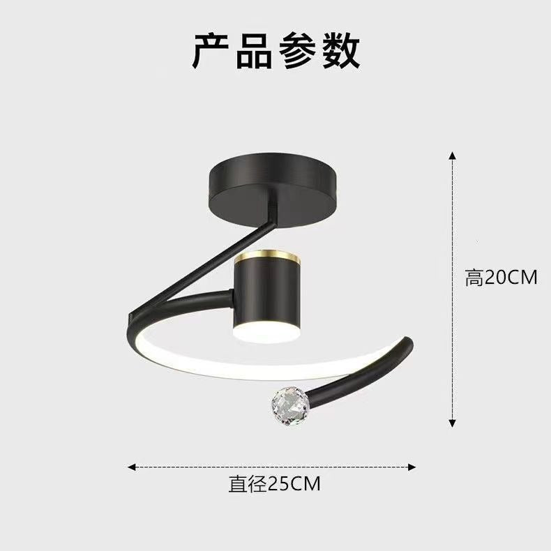 Modern Nordic Starry Sky Ceiling Light for Hallway