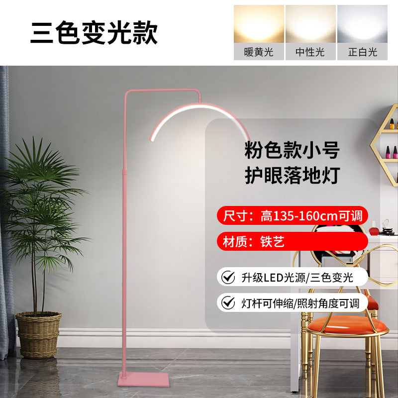 LED U-Shaped Floor Lamp for Beauty and Eyelash Extensions