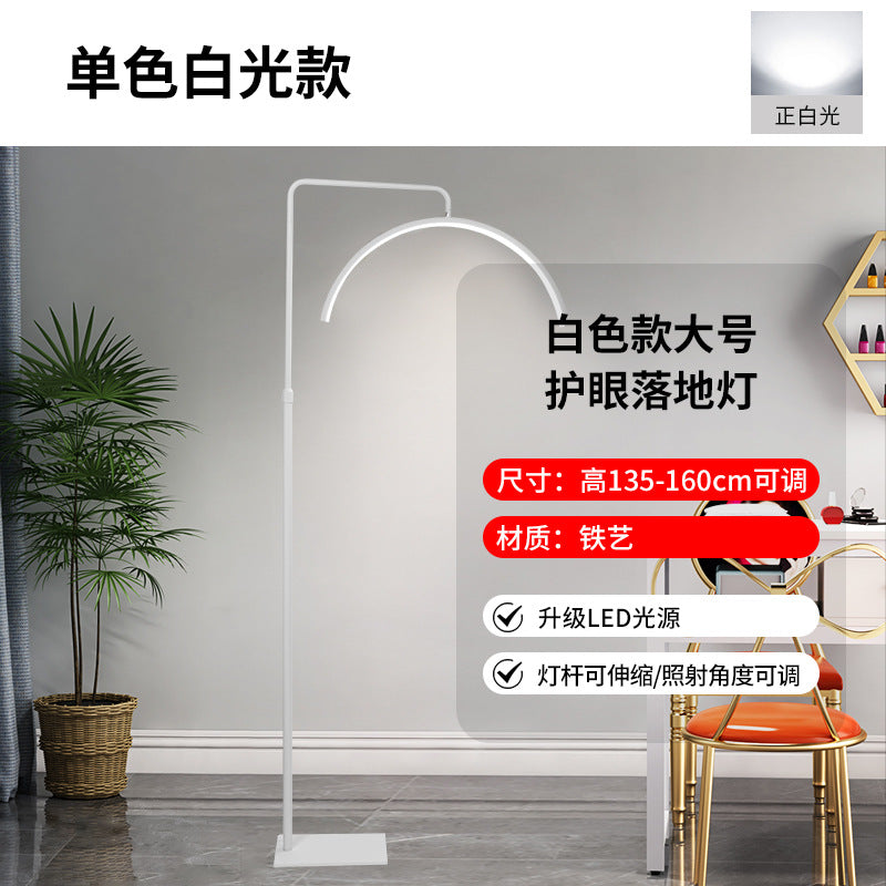 LED U-Shaped Floor Lamp for Beauty and Eyelash Extensions