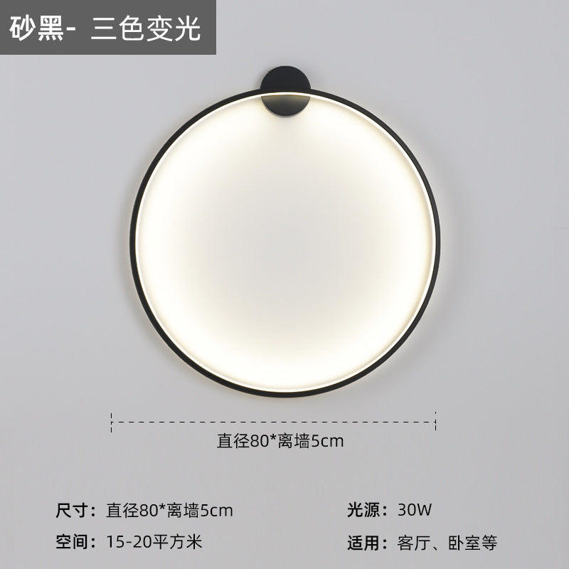 Nordic Minimalist Round Bedside Ring Wall Light