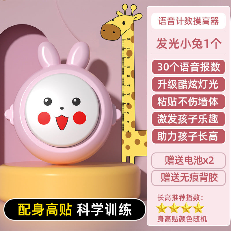 Kids Smart Voice Height Measuring Counter