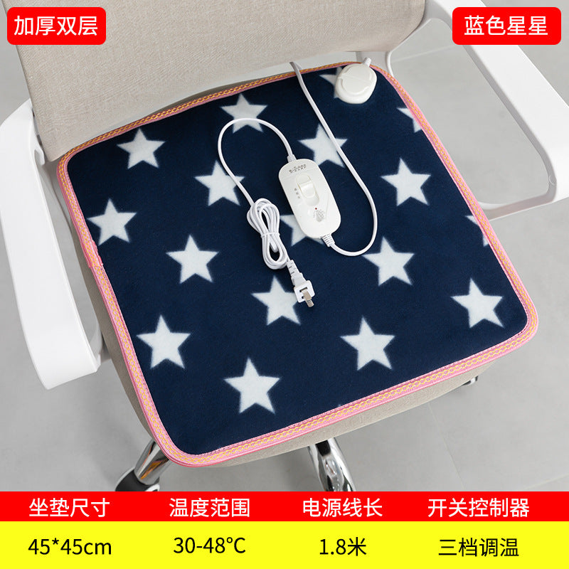 Heated Office Seat Cushion Electric Blanket Mat