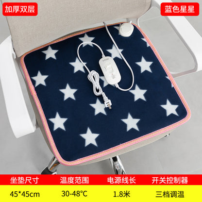 Heated Office Seat Cushion Electric Blanket Mat