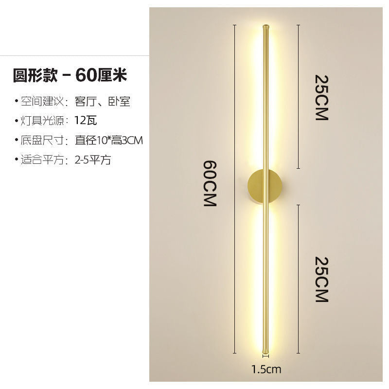 Minimalist Linear Wall Light for Bedroom and Living Room