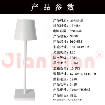 LED Creative Vintage Table Lamp with USB Charging