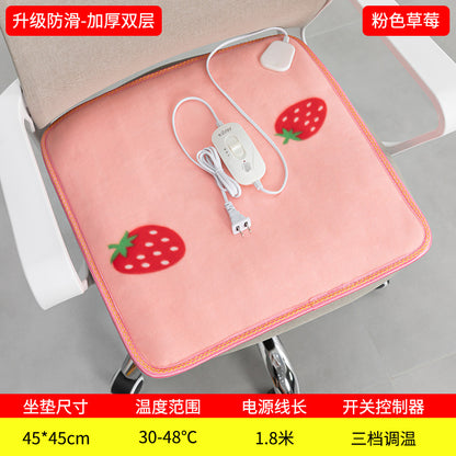 Heated Office Seat Cushion Electric Blanket Mat