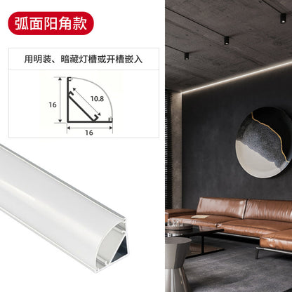 LED Strip Light Kit for Cabinet with Aluminum Profile