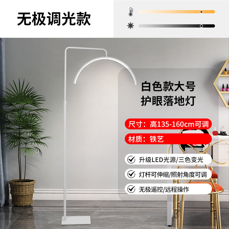 LED U-Shaped Floor Lamp for Beauty and Eyelash Extensions