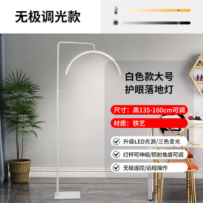 LED U-Shaped Floor Lamp for Beauty and Eyelash Extensions