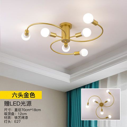 Modern Minimalist LED Ceiling Light for Living Room