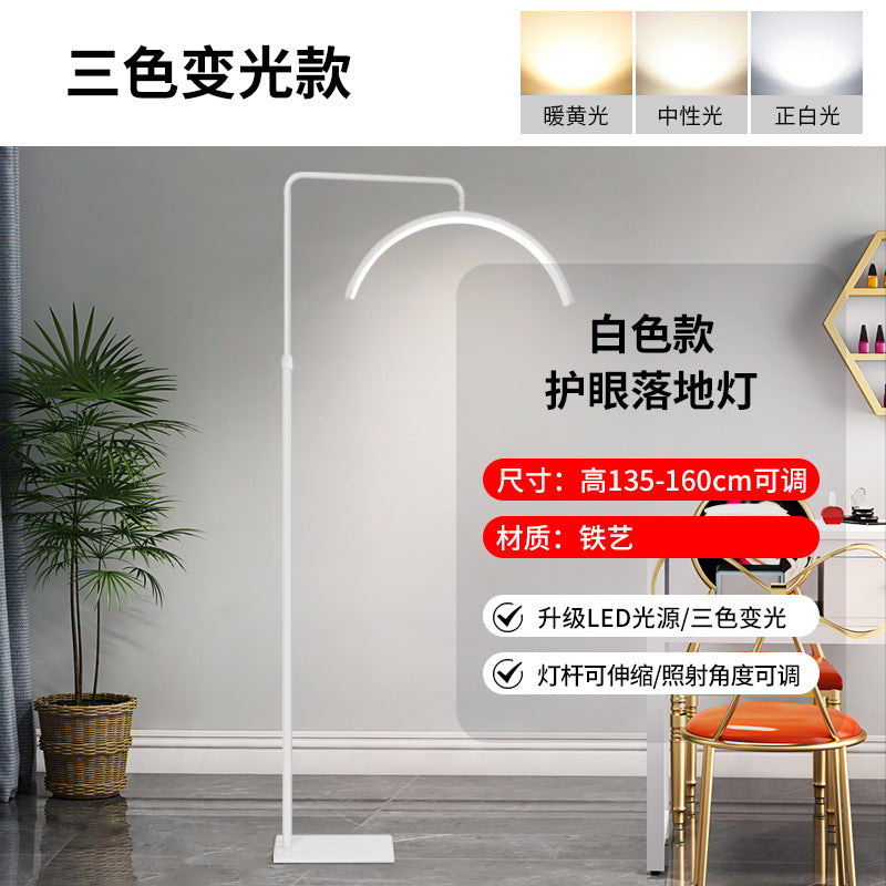 LED U-Shaped Floor Lamp for Beauty and Eyelash Extensions
