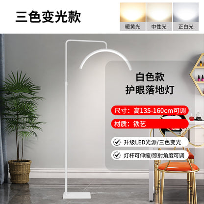 LED U-Shaped Floor Lamp for Beauty and Eyelash Extensions