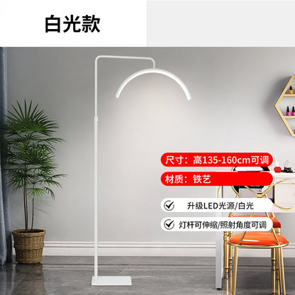 LED U-Shaped Floor Lamp for Beauty and Eyelash Extensions