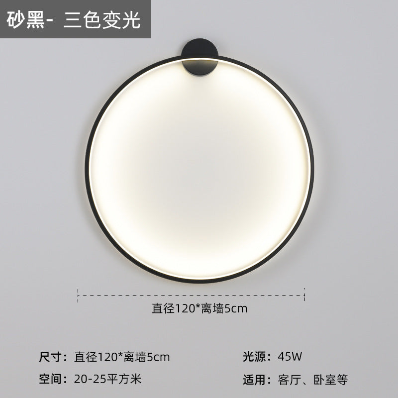 Nordic Minimalist Round Bedside Ring Wall Light