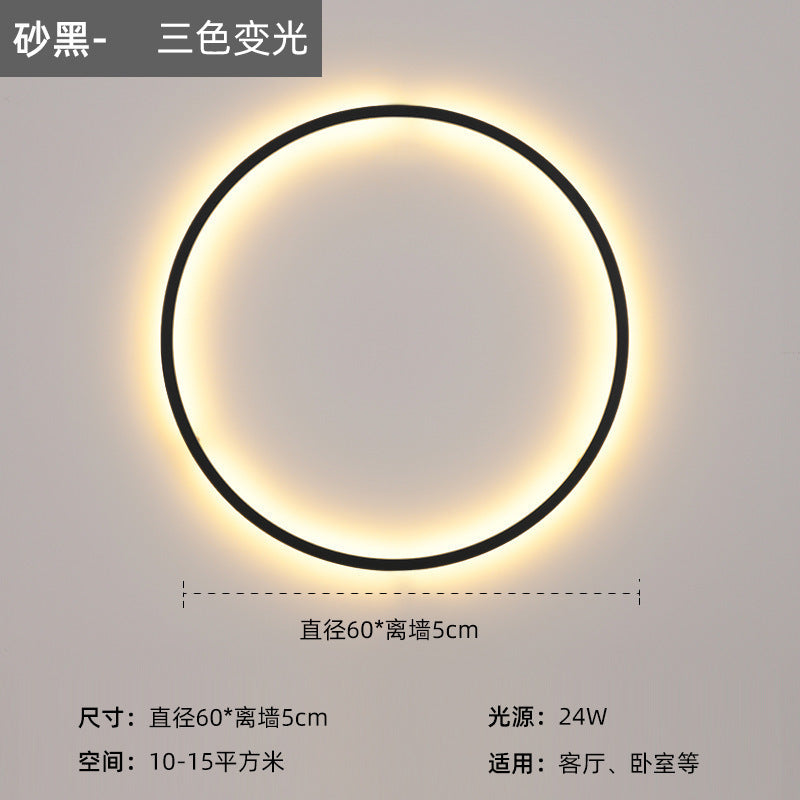 Nordic Minimalist Round Bedside Ring Wall Light