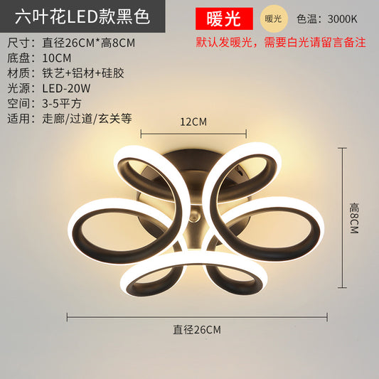 Modern LED Hallway Light for Balcony and Closet