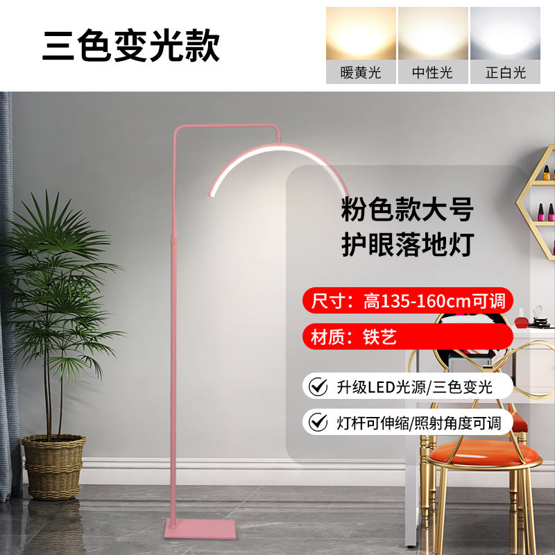 LED U-Shaped Floor Lamp for Beauty and Eyelash Extensions