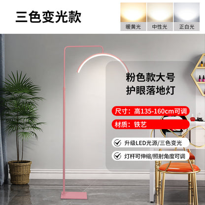 LED U-Shaped Floor Lamp for Beauty and Eyelash Extensions