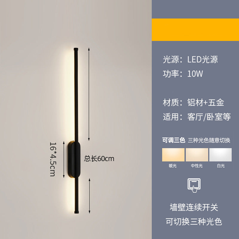 Minimalist Linear Wall Light for Bedroom and Living Room