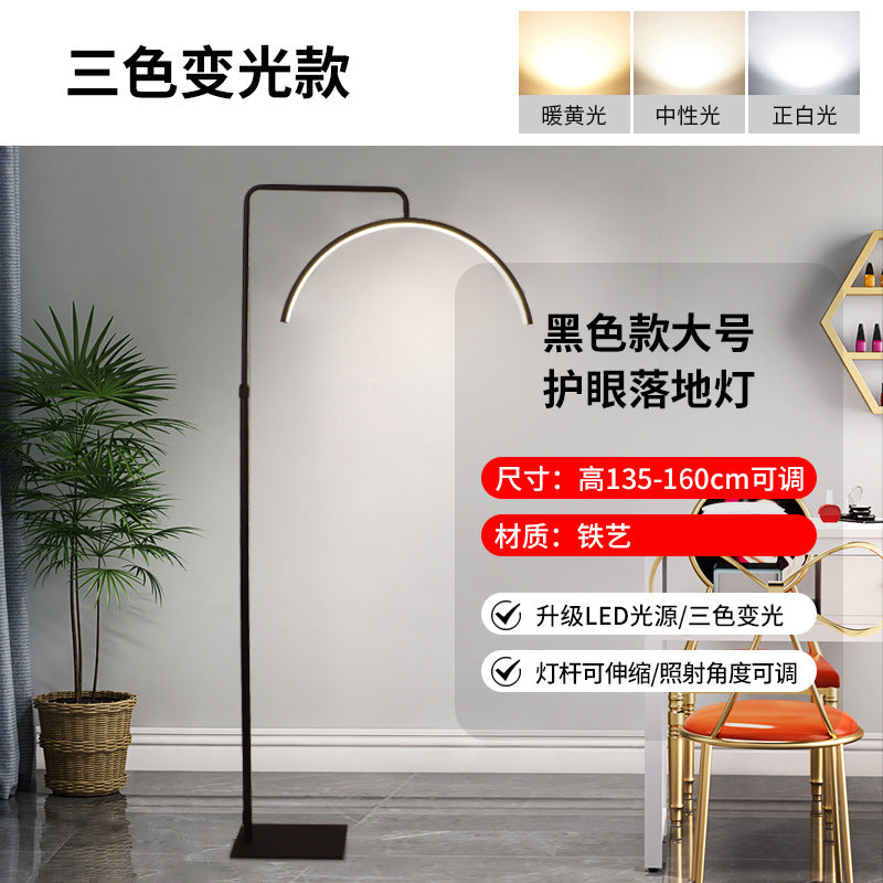 LED U-Shaped Floor Lamp for Beauty and Eyelash Extensions