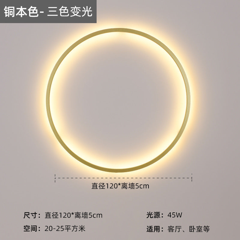 Nordic Minimalist Round Bedside Ring Wall Light