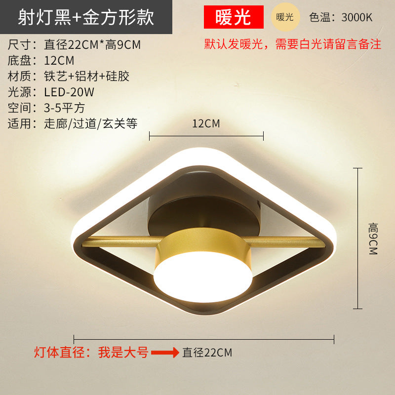 Modern LED Hallway Light for Balcony and Closet