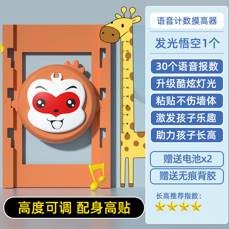 Kids Smart Voice Height Measuring Counter