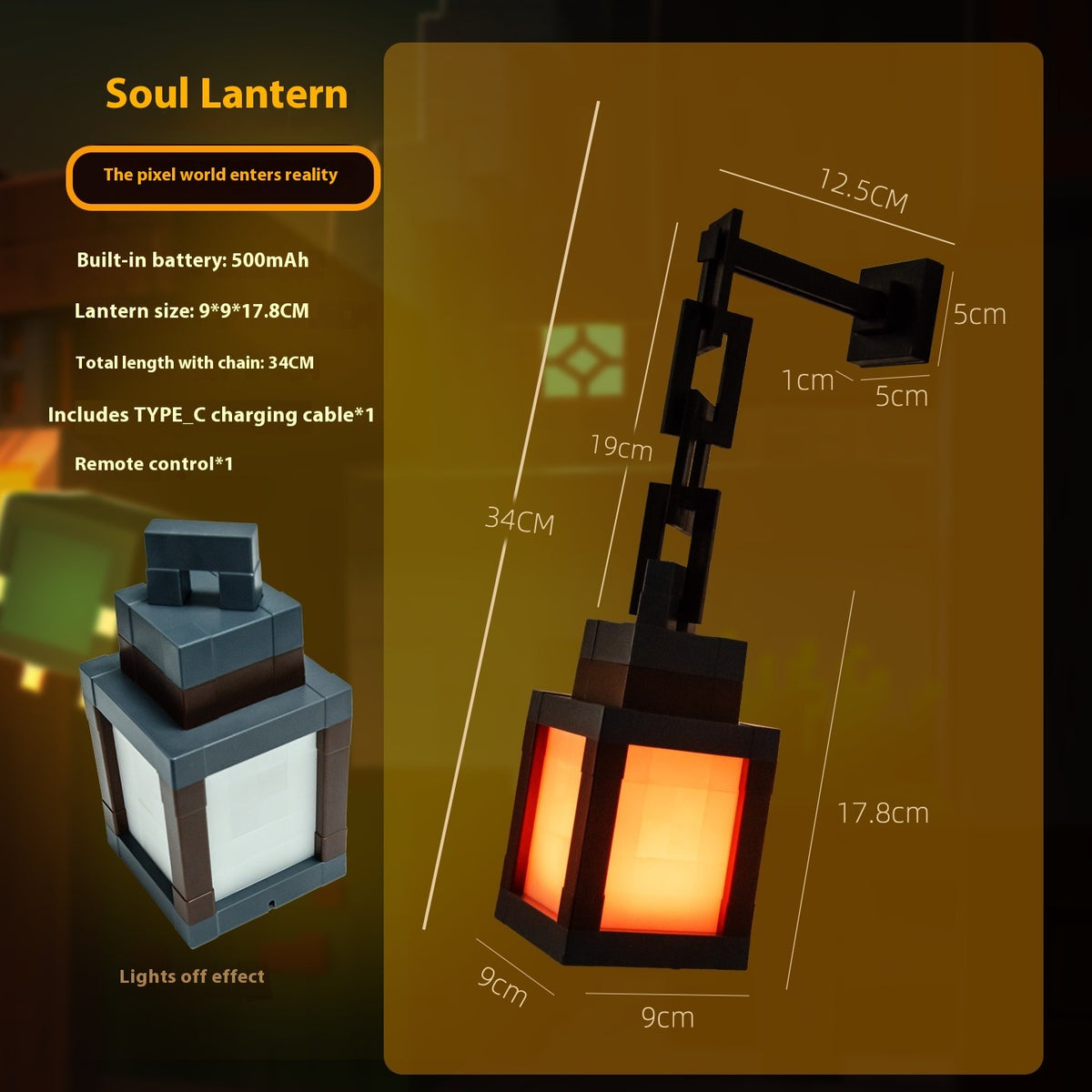 My World Luminous Lantern Torch Light