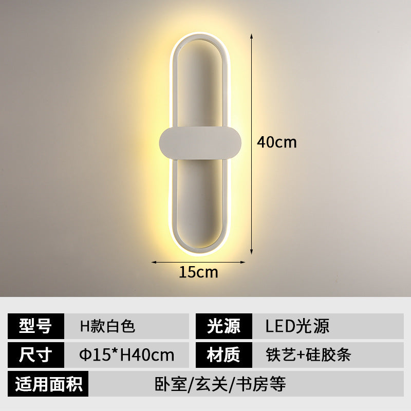 2026 Modern Minimalist Wall Lamp for Bedroom & Stair