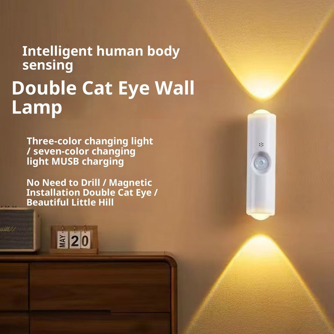 Magnetic PIR Motion Sensor Night Light