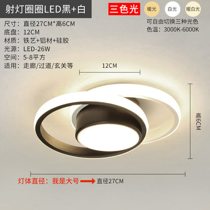 Modern LED Hallway Light for Balcony and Closet