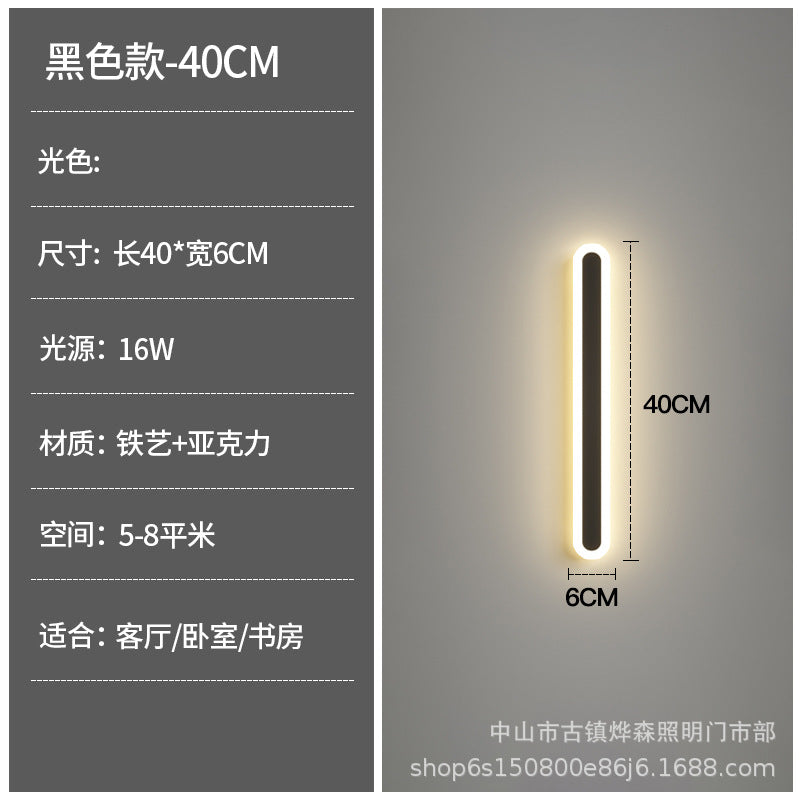 Minimalist Linear Wall Light for Bedroom and Living Room